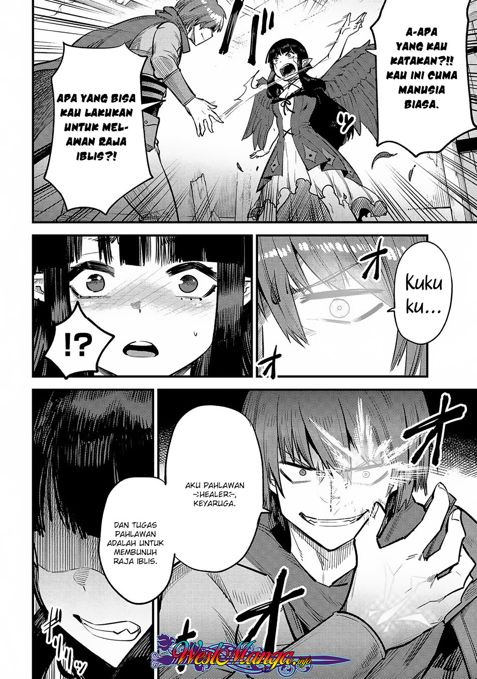 Kaifuku Jutsushi Yarinaoshi: Sokushi Mahou to Skill Copy no Chouetsu Heal